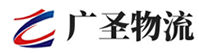 深圳到辛集市物流公司